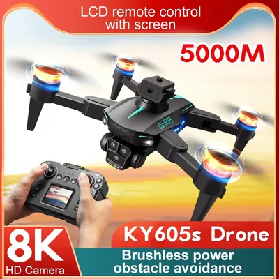 New KY605S Drone Screen Equipped Professional 8K Wide Angle Cameras 360 Obstacle Avoidance Optical