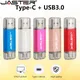 Chiavetta USB OTG con LOGO gratuito JASTER Chiavetta USB 2 in 1 USB 3.0, tipo C e chiavetta micro USB 64 GB 32 GB 16 GB Pendrive ad alta velocità