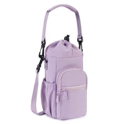 TEMU Universal Nylon Water Bottle Holder, Adjustable Shoulder Strap, Drawstring Closure, Multi-, For Men And Women, Outdoor Hydration Carrier Image