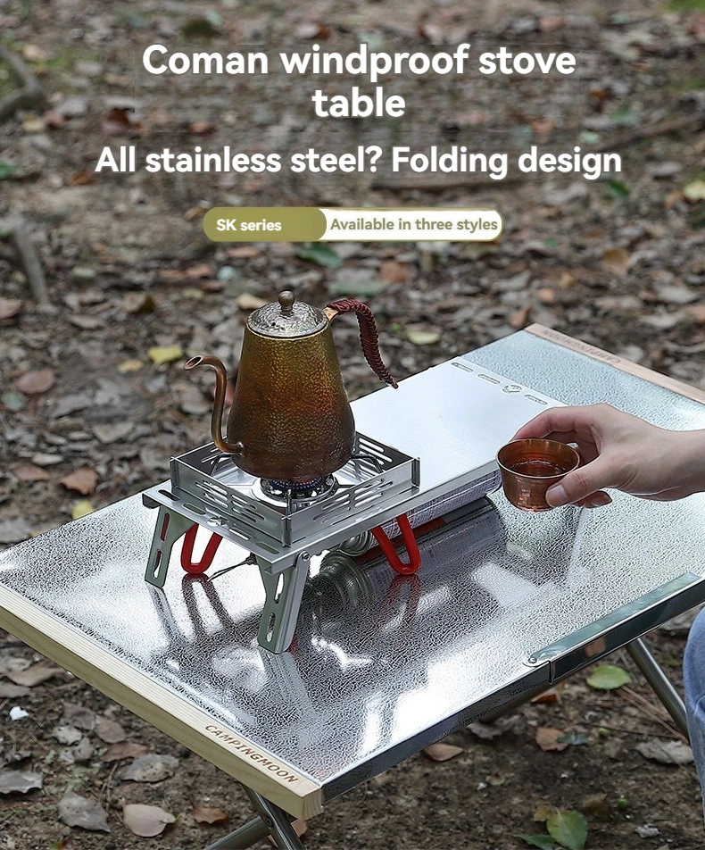 Camping moon outdoor SK-310 edelstahl kleiner tisch tragbarer outdoor herd tisch solo isolierter camping klapptisch
