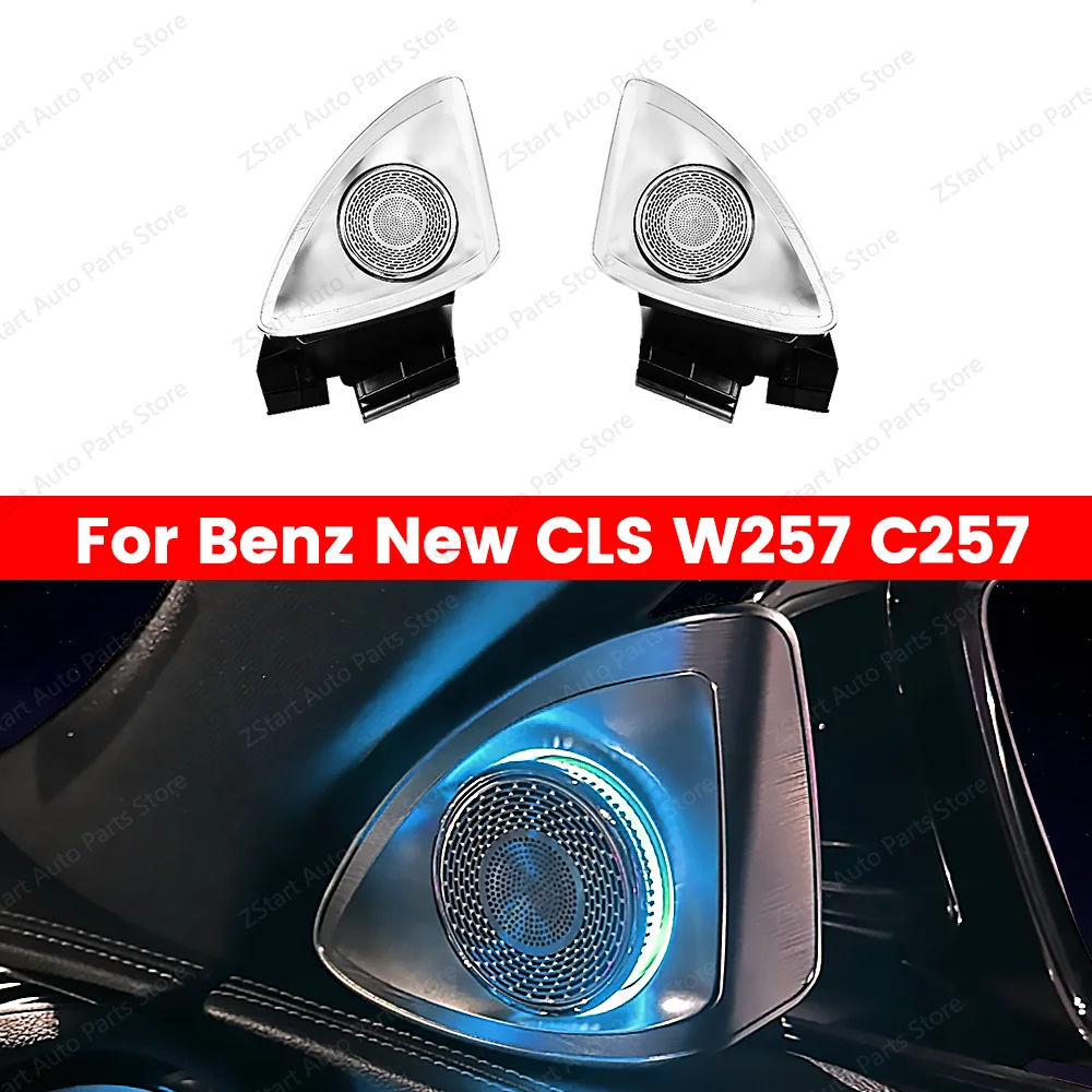 4D Rotation Glow Hochtöner Lautsprecher Für Mercedes Benz CLS-klasse W257 C257 Lautsprecher LED Höhen Audio Trompete Horn Image