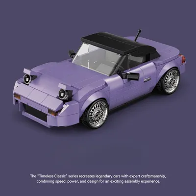 MOC Powerblock Timeless Classic MX5 Sportwagen Container Montage Baustein Kinder pädagogische Ziegel Spielzeug Image