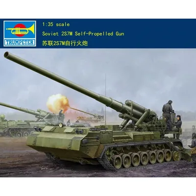 Trompeter 1/35 05592 sowjetische 2 s7m selbst fahrende Pistole Image