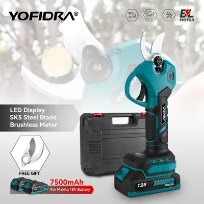 Outdoor+Power+Equipment