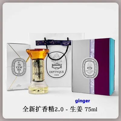 Car aromatherapy indoor household hourglass accessories perfume air freshener gift bag