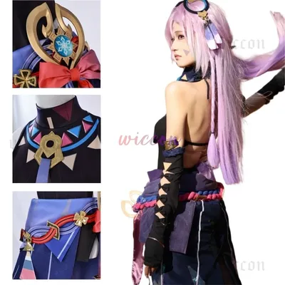 Anime Citlali Cosplay Game Genshin Impact Citlali Cosplay Costume Wig Top Shoes Uniform Set Party Image
