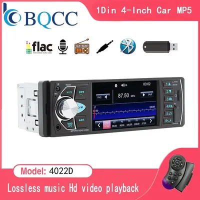 BQCC1 DIN 4'' Car Radio BT TF USB 7 Color Lights Support Reverse image connection line Protection