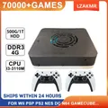 Super Console X3 Plug and Play su TV I3-3110M Console di gioco 1T HDD 70000 + Giochi per Wii PS2 N64 PSP GameCube N64 Maniglia wireless