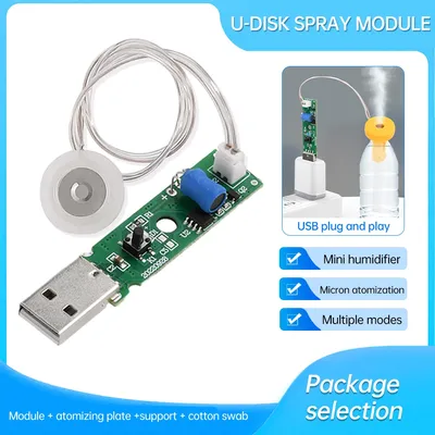 USB 5V 1.5-2W Ultrasonic Atomizing Humidifier Module Automatic Power-off DIY Moisturizing Transducer