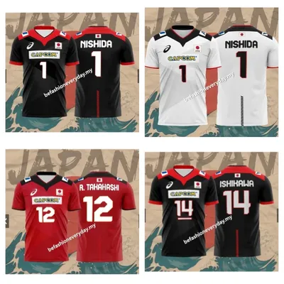 3D Printed Japanese Capcom Men's Volleyball Team ISHIKAWA R.TAKAHASHI NISHIDA Jersey Breathable