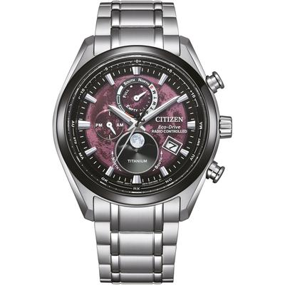 Funkchronograph CITIZEN "Tsuki-yomi", silber (titansilberfarben, weinrot), Armbanduhren, Herren, Armbanduhr, Herrenuhr, Solar, Titan, Stoppfunktion, Mondphase