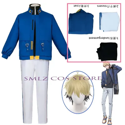 Felix Cosplay Anime Link Click Liu Xiao Cos Perücke Xavier Xia Fei Kostüm Blauer Mantel Uniform Image
