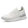 Slip-On Sneaker TAMARIS, Damen, Gr. 42, silber (weiß, silberfarben), Textil, sportlich, Schuhe, Keilsneaker, Slipper, Freizeitschuh, Halbschuh mit T-Logoschriftzug