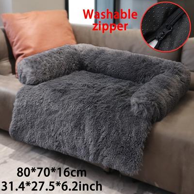 TEMU Plush Dog Bed Sofa, Soft Polyester Pet Lounger, Non-slip Bottom, Comfortable High-elasticity Pp Filling, With Removable Washable Cover, For Extra Small To Large Breeds Image