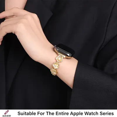 Armband mit fünf Blütenblättern, Zinklegierungsarmband für IWatch-Serie 10, 9, 8, 7, ultra. Neues, Image