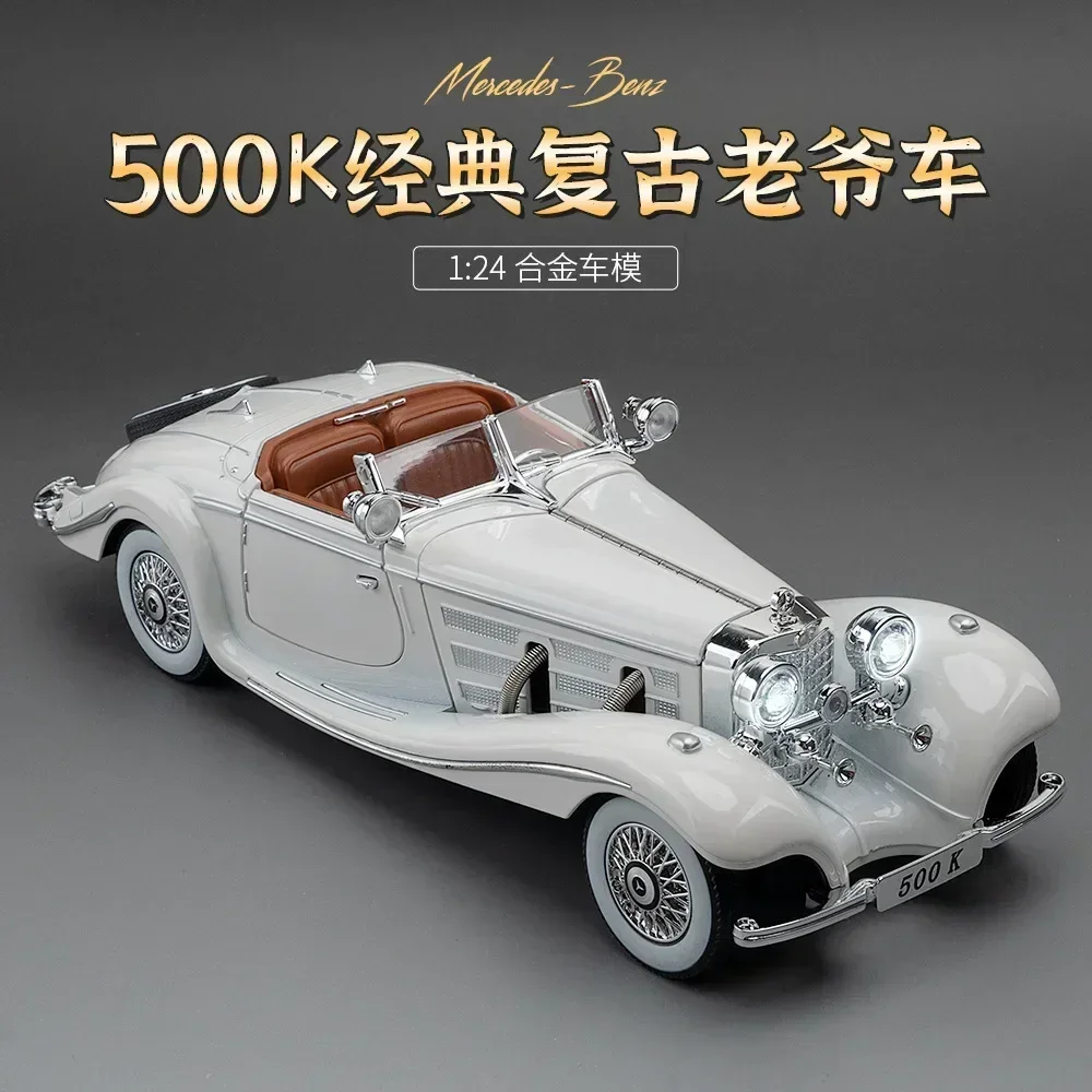 1:24 Mercedes-Benz 500k Oldtimer Legierung Auto Modell Sound und Licht zurückziehen Kinderspiel zeug Sammlerstücke Geburtstags geschenk c504 Image