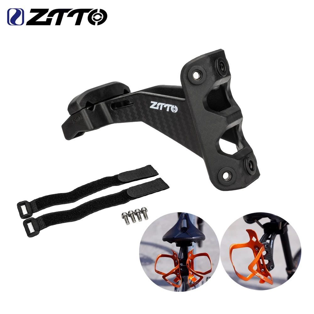 ZTTO Fahrrad Wasser Flasche Käfig Verlängerung Halterung MTB Rennrad Wasser Flasche Halter Adapter Fahrrad Sattel Dual Flaschen Rack Halter Image