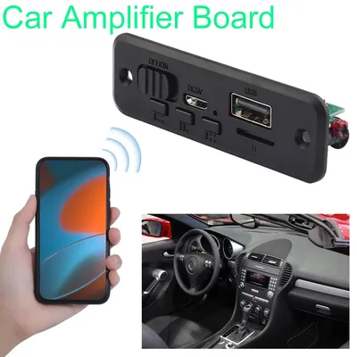 Car+Amplifiers