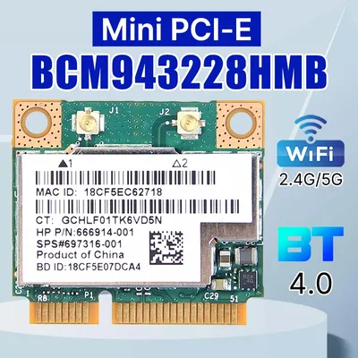 300M Mini PCIe Wireless Card Bluetooth 4.0 BCM943228HMB Dual Band 2.4+5G 802.11a/b/g/n For Lenovo