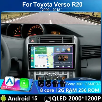 For Toyota Verso R20 2009 - 2018 Android 15 wireless Carplay Auto Car Radio Navigation GPS Multimedia Player Stereo wifi+4G DSP