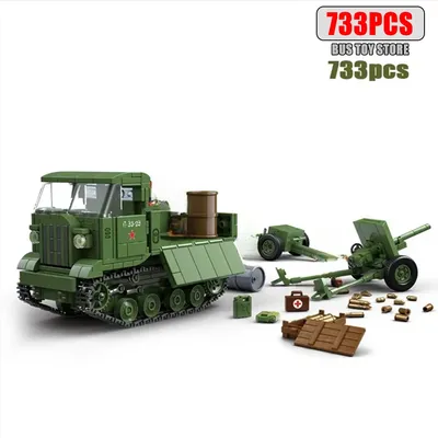 Ww2 Sowjetarmee Panzerwagen aus dem Zweiten Weltkrieg, STZ5-Artillerie-Traktor, Panzerjunge, Image