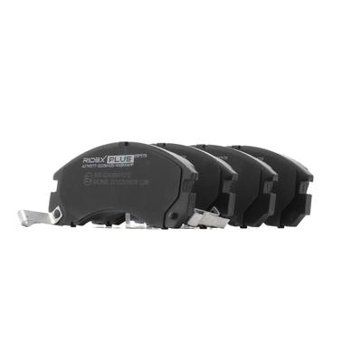 RIDEX PLUS Bremsbelagsatz PEUGEOT,CITROËN,MITSUBISHI 402B0069P 1620368480,4605A562,MB858399 MR334911,X3511003,MB334911,MB895250,MR205380,MR389542 Image