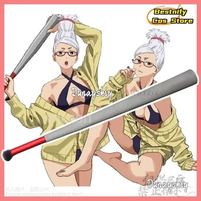 Seiko Ayase Cosplay Anime Dandadan Roleplay PVC EVA Props For Halloween Christmas Cos Baseball Bat