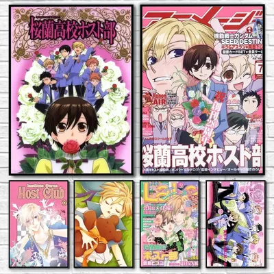 1PCS Anime Ouran High School Full Round/Square drill 5D DIY Diamond Painting Art Mosaic Home Decor
