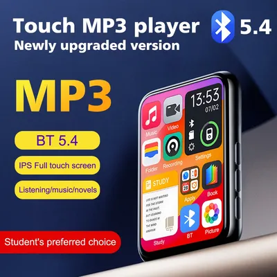 MP3+Media+Players
