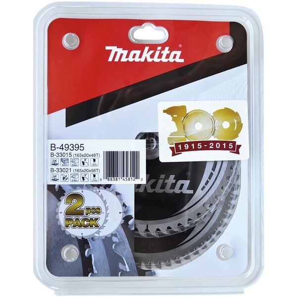 makita Kreissägeblätter-Set »B-49395 HM« 2 Stück braun Image