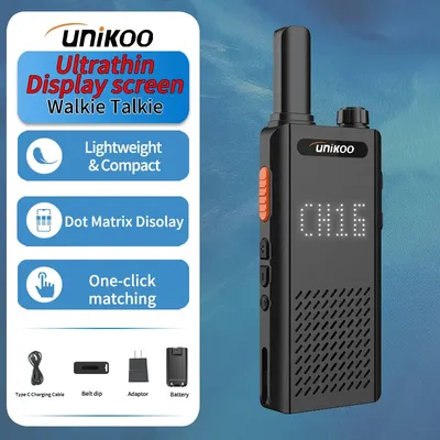 2PCS UNIKOO UK252 Walkie Talkie Built-in Display Type C Charging Long Range Communication Two Way Radios for Outdoors