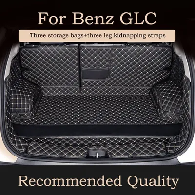 Lutehil Car Trunk Mat For Mercedes Benz GLC Class X253 SUV 2016 2017 2018 2019 2020 2021 2022 Car Trunk Mat Custom Accessories