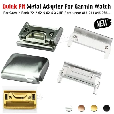 26 22 20 mm Quick Fit Metalladapter für Garmin Fenix 5s/5/5X/5XPlus/6s/6/6X Pro/7/7x/Forerunner 945 Image