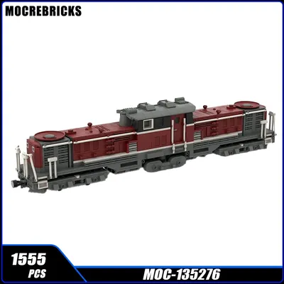 MOC JNR DD51 High Speed Diesel Ydraulic Lokomotive Bausteine Montage Modell Technologie Ziegel Image