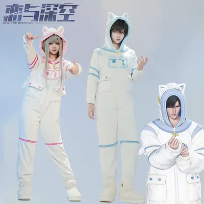 Spiel Liebe Und Deepspace Zayne Space Dreamers Cosplay Kostüm Männer Frau Halloween Erwachsene Image