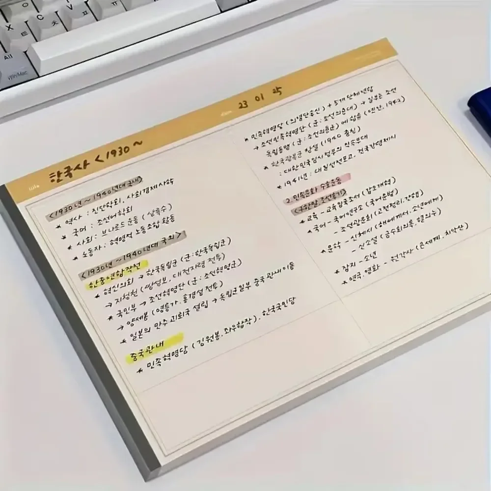 Simplicity B5-Notizbuch, robust, nachhaltig für Kreative, Büro, Studium, schlank, recycelt – Papier-Tagebuch, erstklassige Schreibwaren-Ergebnisse Image