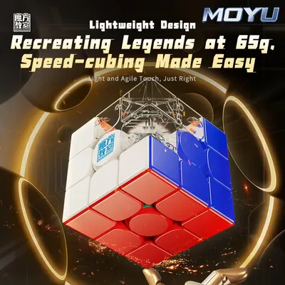 Moyu rs3m v5 magnetischer magischer würfel 3x3x3 speed cube 3x3 profession elles maglev ball kern Image