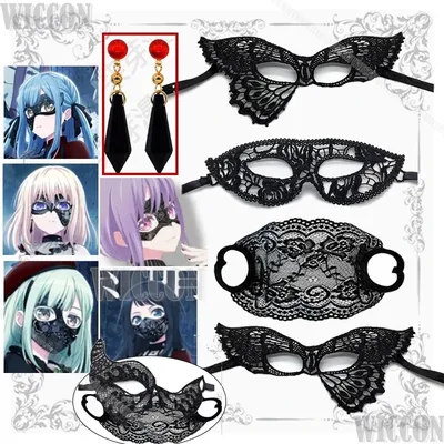 Anime BanG Dream Ave Mujica Cosplay Prop Maske Ohren Yahata Umiri Togawa Sakiko Wakaba Mutsumi Image