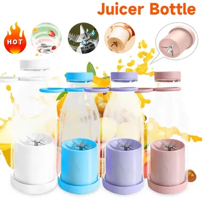 Juicers