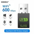 Trasmettitore ricevitore Bluetooth WiFi USB 600Mbps 2 in 1 Dongle Adattatore WiFi USB dual band Scheda di rete wireless per PC portatile