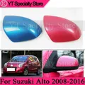 1 pz accessori per auto coperchio specchietto retrovisore laterale coperchio specchietto retrovisore