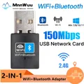 Adattatore WiFi USB 2 in 1 con funzione Bluetooth Scheda di rete ricevitore Bluetooth USB WiFi wireless da 150 Mbps per PC desktop portatile