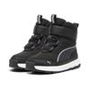 Stiefel PUMA "PUMA Evolve Stiefel Jugendliche", Kinder, Gr. 27.5, schwarz strong gray weiß, Obermaterial: Textil, Synthetik; Futter: Textil; Innensohle: Textil; Laufsohle: Gummi, Schuhe