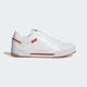 adidas Originals Unisex Court Tourino Shoes - White Leather - Size UK 7.5 | adidas Originals Sale | Discount Designer Brands