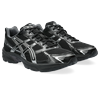 Sneaker ASICS SPORTSTYLE "GEL-1130", Gr. 39, schwarz (schwarz, pure silber), Synthetik, Leder, sportlich, Schuhe, Topseller