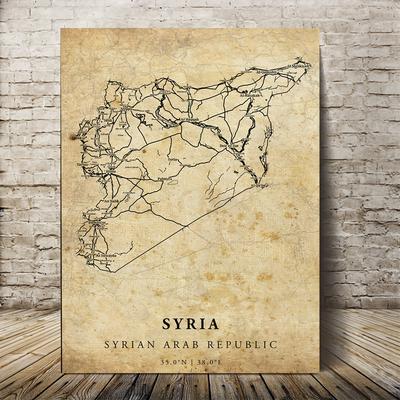 TEMU [2d Flat] 1pc Syria Vintage Map Poster Print, 11.8x15.7 Inch, Framed Wood, Canvas, Country Street Road Map Wall Art, With Country Decor And Animal Theme, For Country Gifts Image