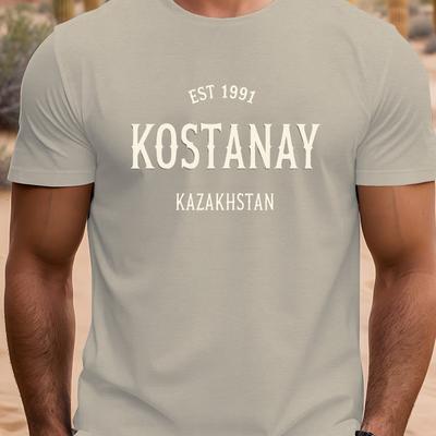 TEMU T-shirt Featuring Est 1991 Kostanay , Men, Casual Short-sleeve Design Ideal For Summer Wear. Image