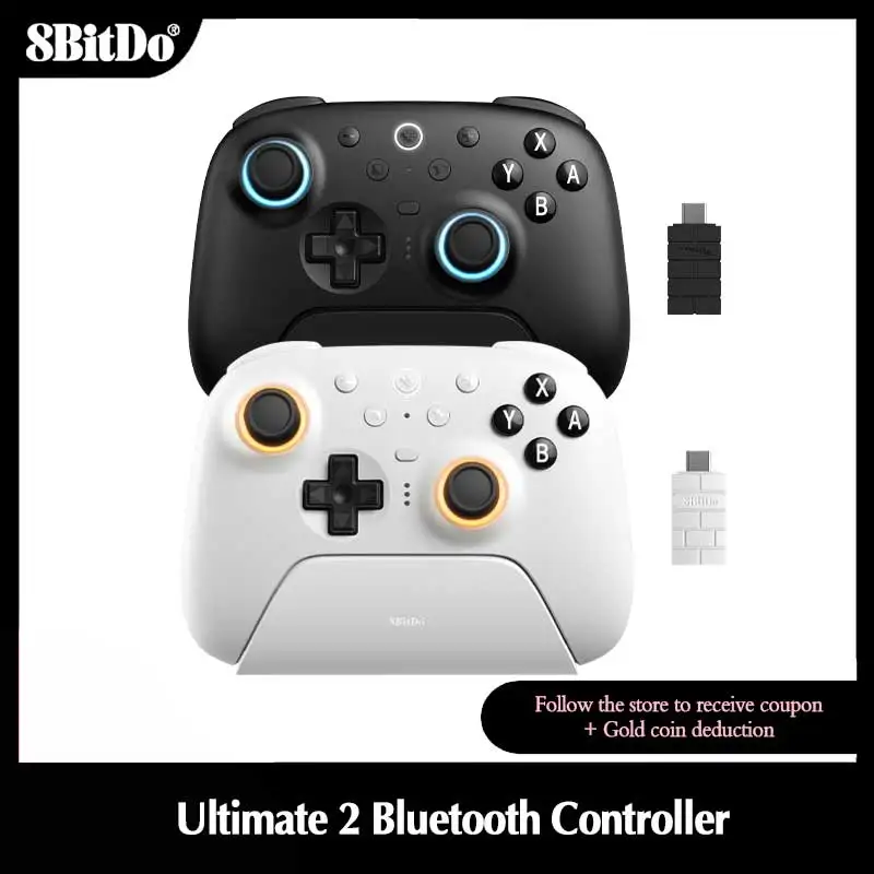 8BitDo Ultimate 2 Bluetooth-Gaming-Controller mit TMR-Joysticks und Hall-Effekt-Trigger für Nintendo Switch, PC, Windows 10 11 Image