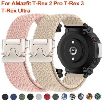 NEUES geflochtenes Loop-Band für Huami Amazfit T-Rex 2 Smart Watch Band Sportarmband für Amazfit T Image