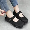 Sommer neue atmungsaktive Freizeitschuhe für Damen, Schuhe mit weichen Sohlen für Mütter mittleren